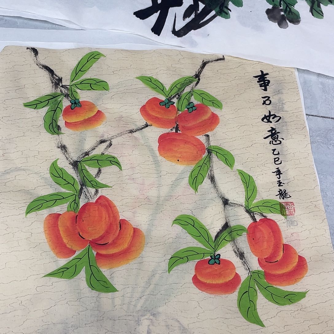 国画国画作品原稿50柿子