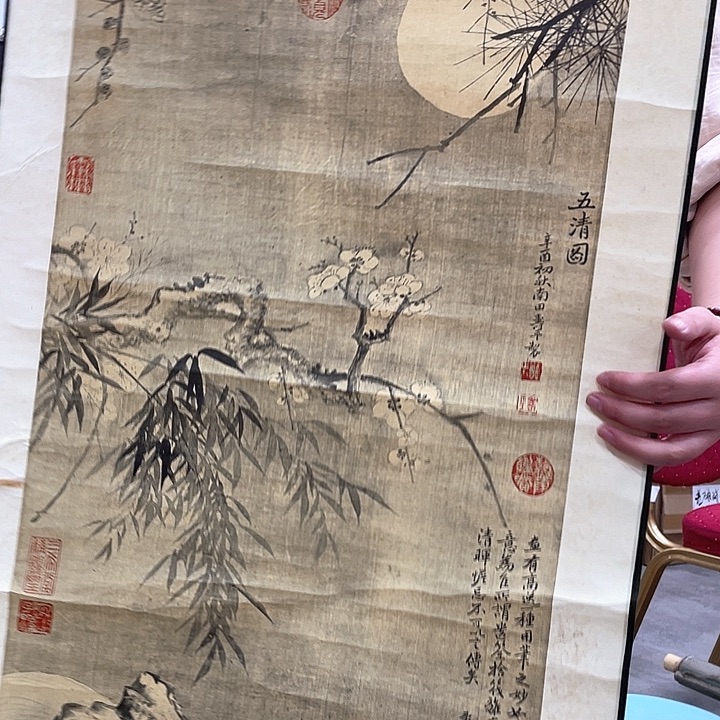 看****啊精品剪纸作品欣赏