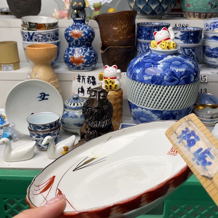 瓷片要*样哈哈哈我来了笑