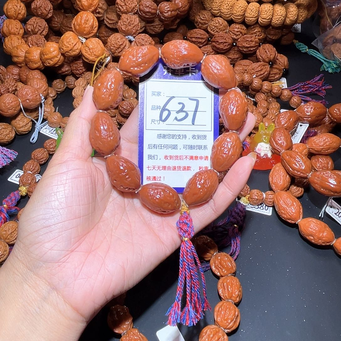 吃***狼637秋子玉化红皮光头小枣19
