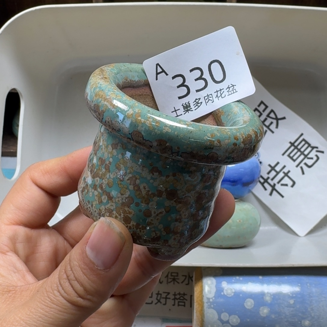 椰***冻陶瓷艺术品设计与制作