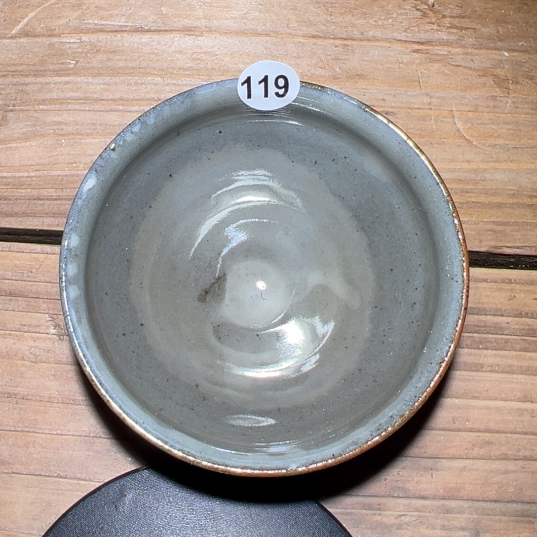 茶盏老木头精选柴烧119