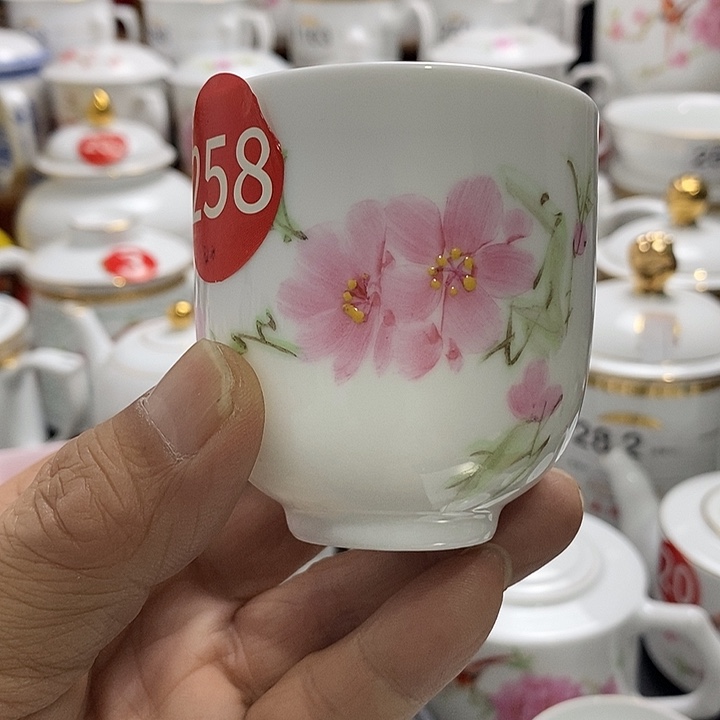 景德镇陶瓷七五零一