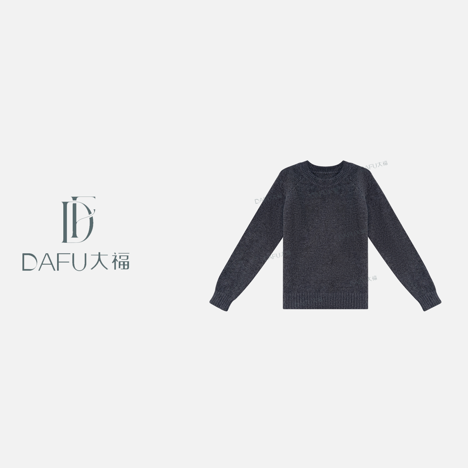 【B8453】绾后-新款时尚女装秋冬洋气百搭SS