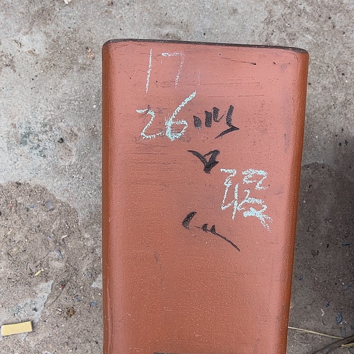 红陶紫砂艺术学院