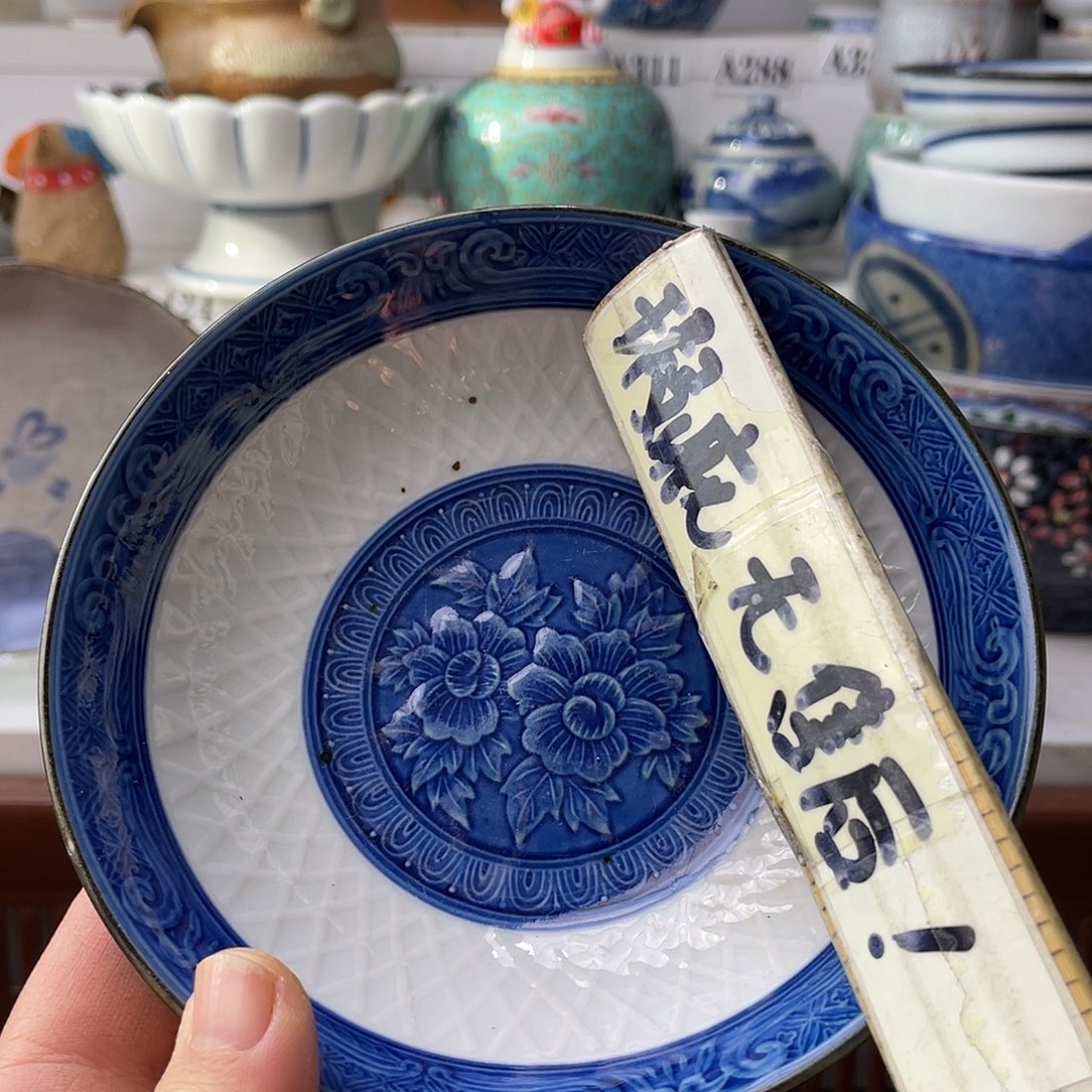 瓷片予***³哈哈哈我真的要去打卡咯