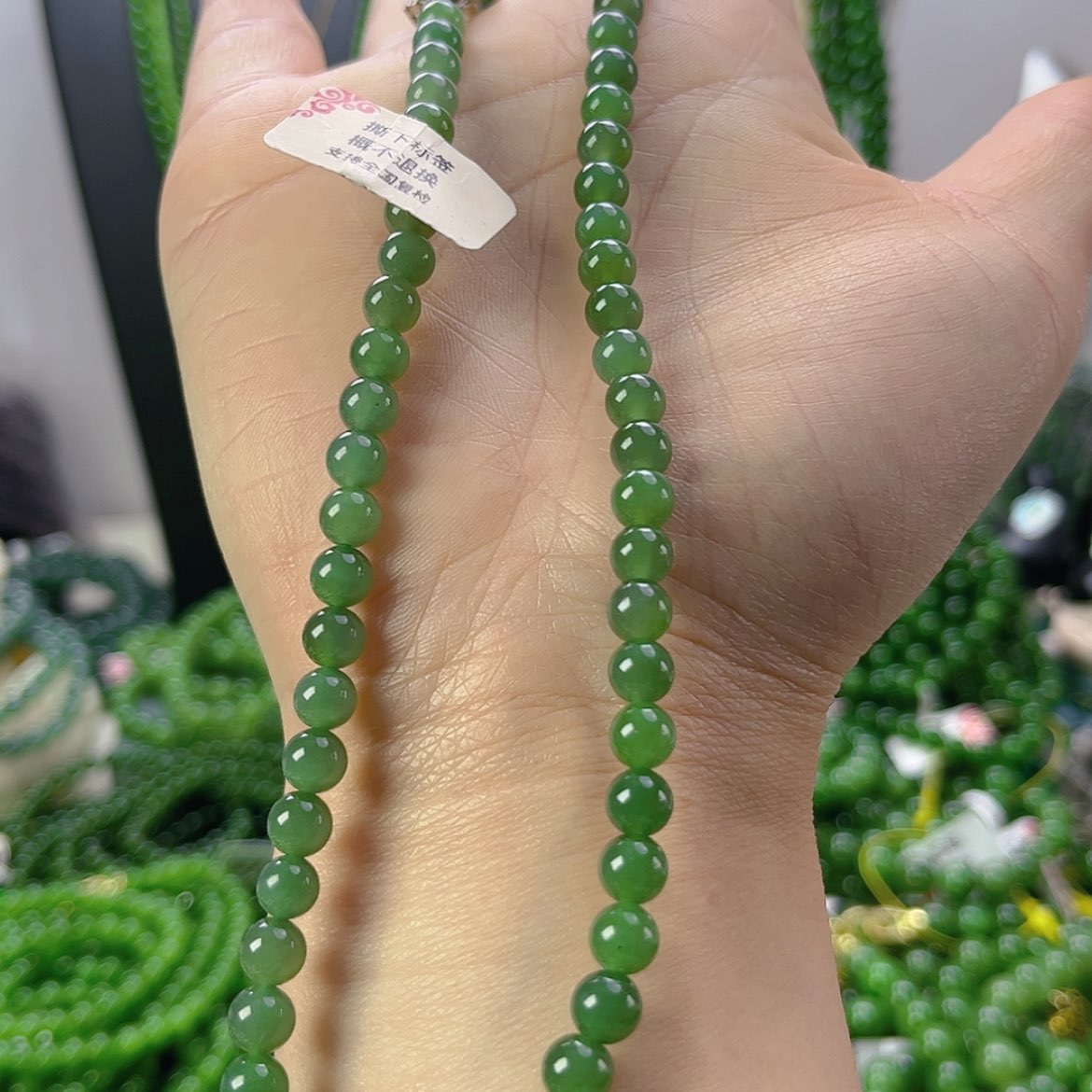 【闪购商品】和田玉颈饰未镶嵌