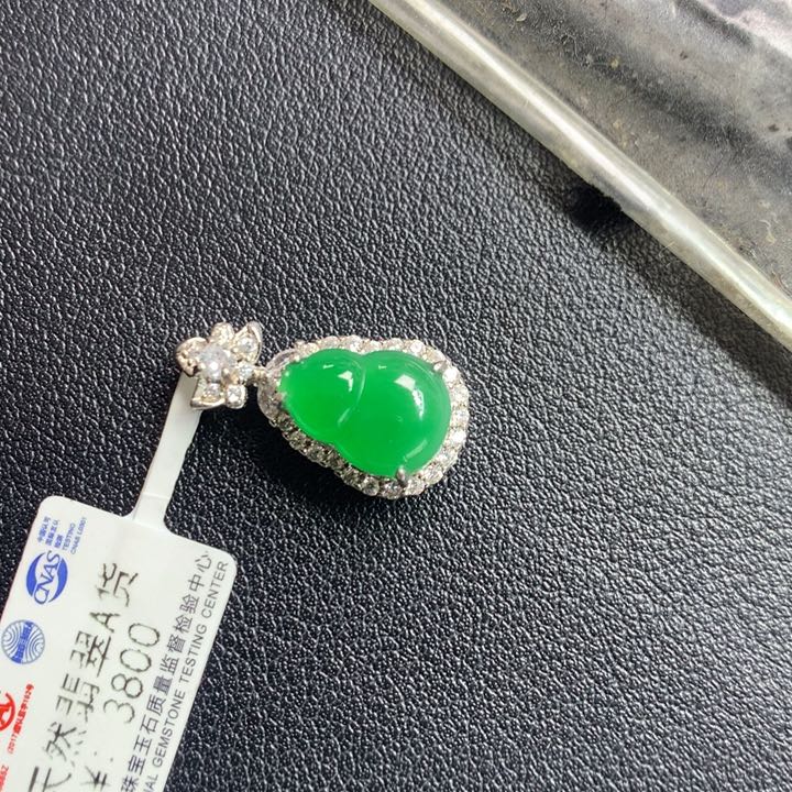 【闪购商品】翡翠颈饰银S925镶嵌再****?天然翡翠