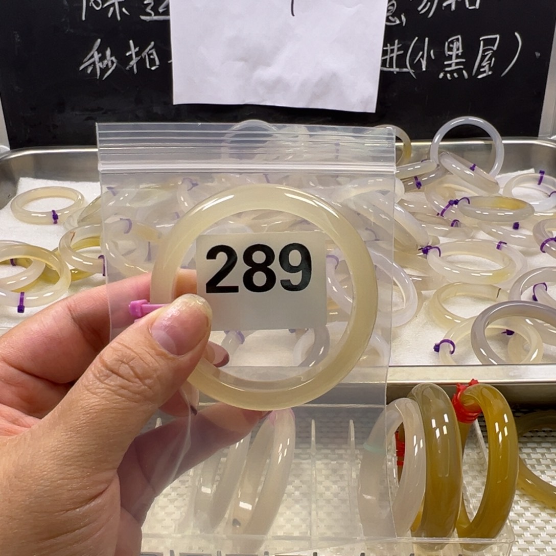 呜***昂手镯玛瑙/玉髓未镶嵌