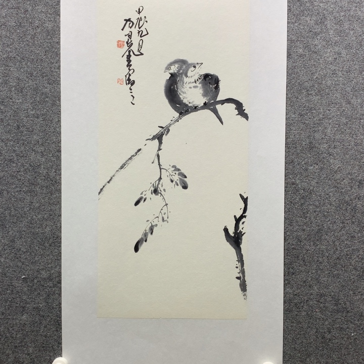 国画水墨丹青水墨