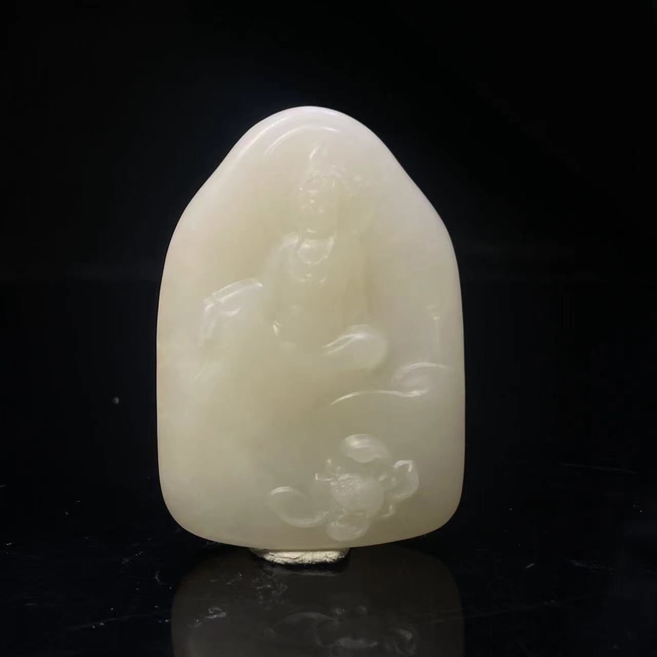 A133 和田玉吊坠 ZH241801