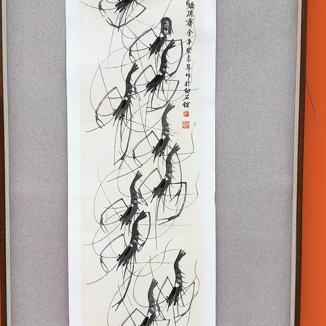 国画国画作品展原作精品