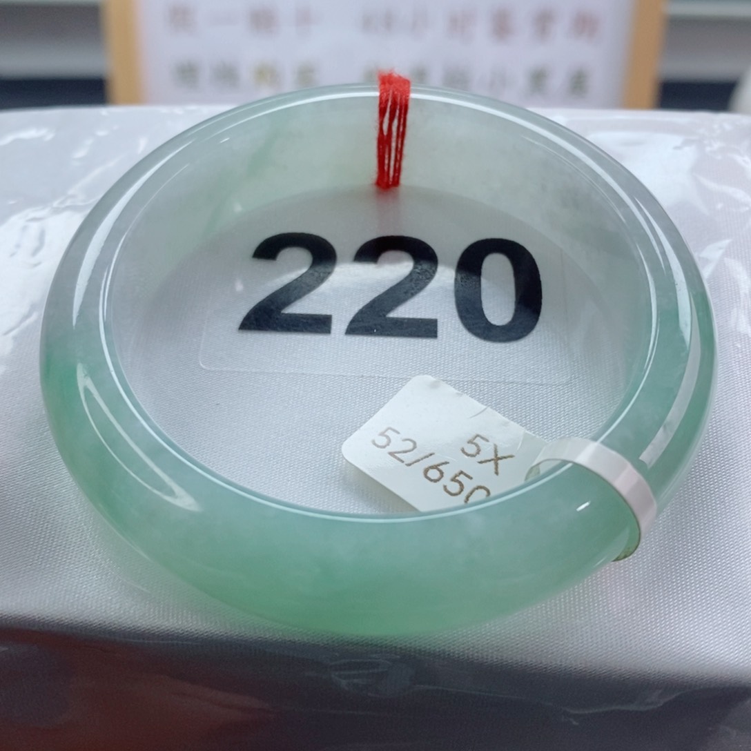 翡翠手镯未镶嵌天然A货翡翠手镯