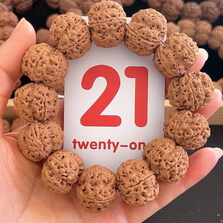 金刚菩提吊坠粗筋双龙23