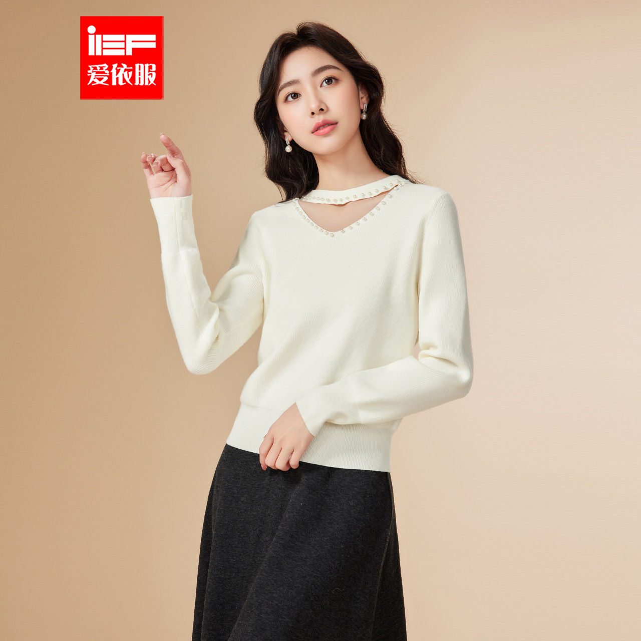 IEF/爱依服2025冬季新款法式温柔小女人气质设计感百搭毛织上衣
