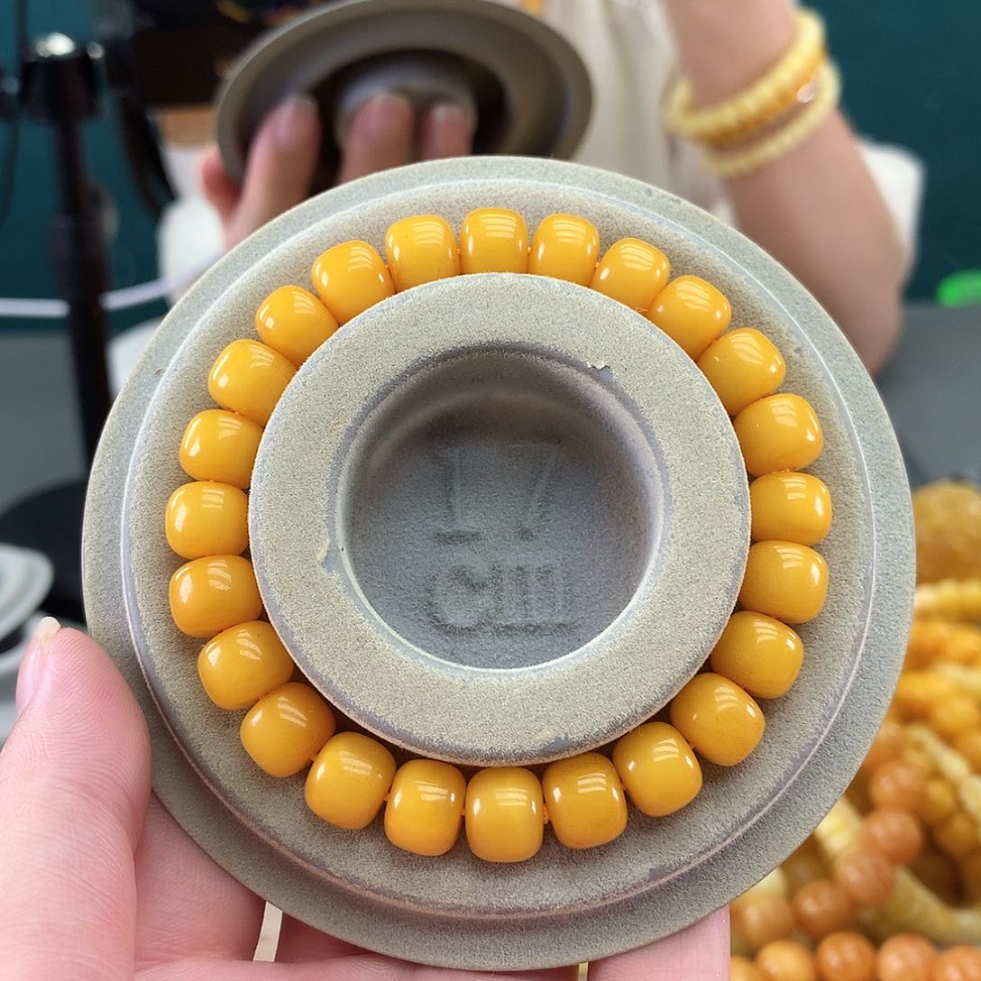 未镶嵌琥珀裸石帝王黄9.5