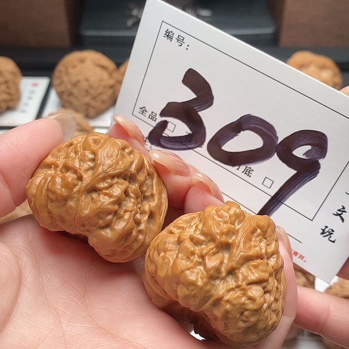 吊坠文玩核桃309号 41尺 蛙