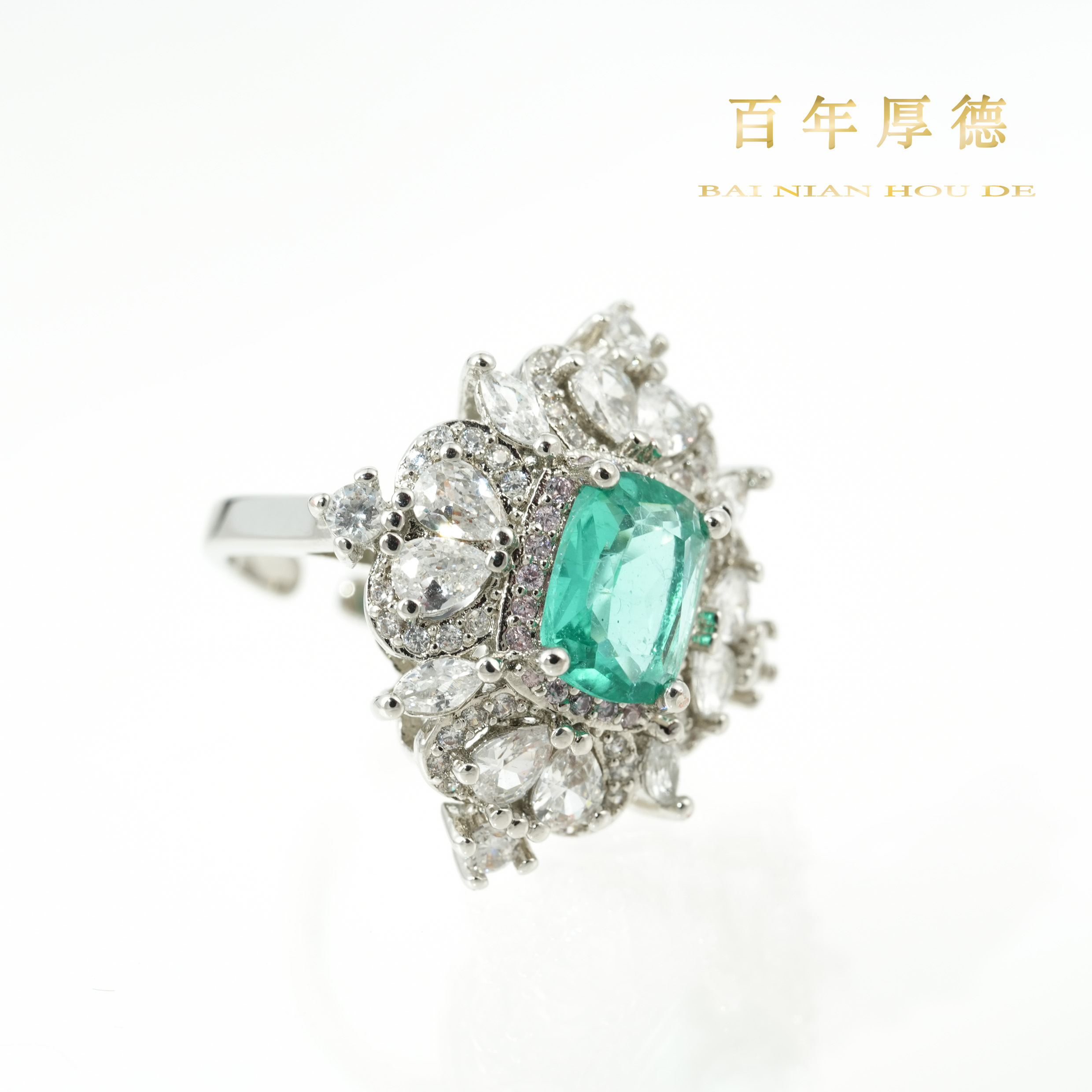 合金合成锆石戒指 孔雀绿爆裂石花朵开口戒指