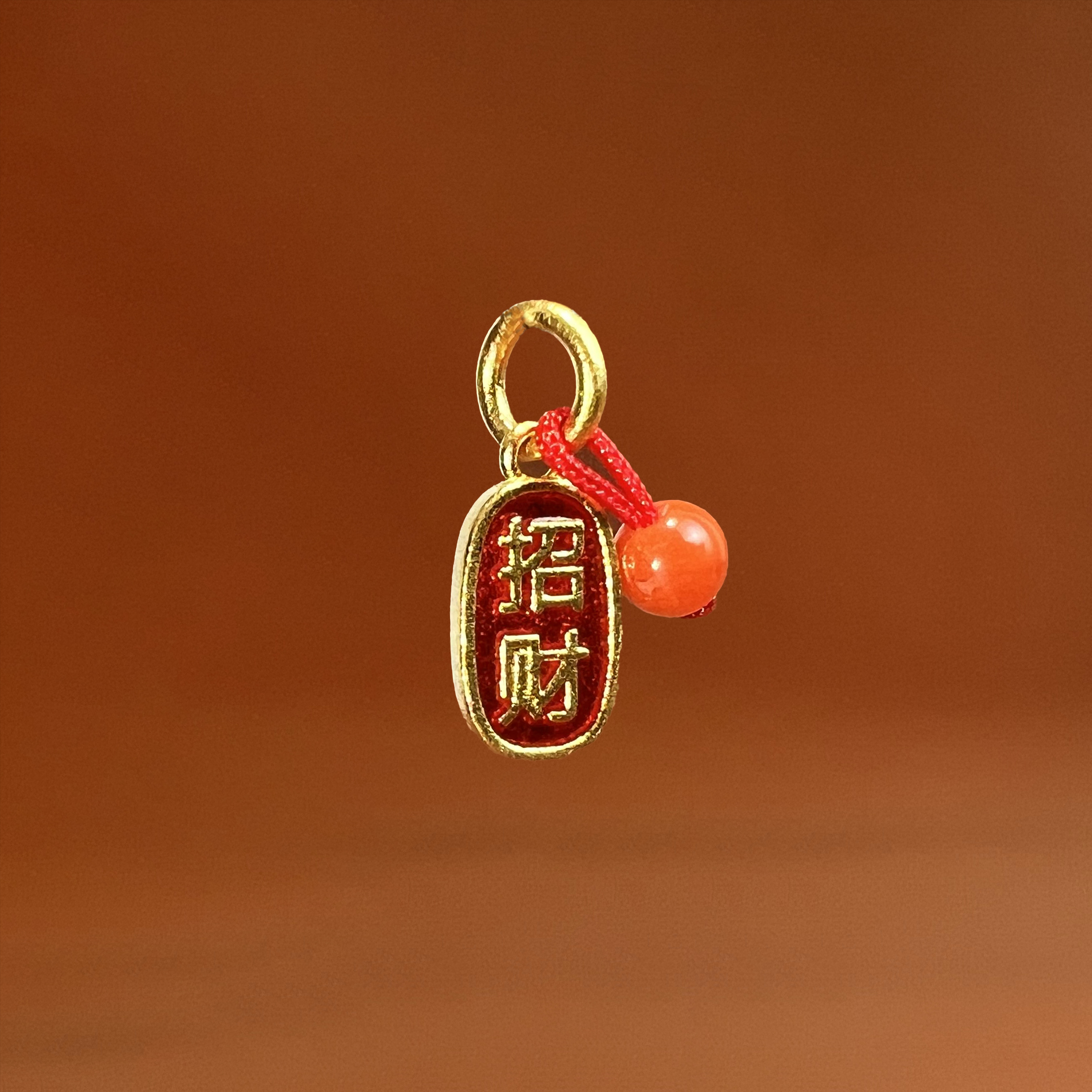 足金+南红烧蓝招财纳福小吊坠 4.7*9.5mm  金约0.6g