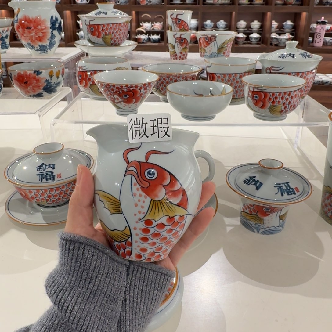 釉下彩纯手绘微瑕