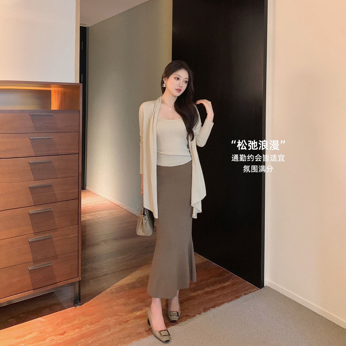 林关关【优雅秘境】温婉大方气质鱼尾半身裙优雅知性显瘦包臀裙女