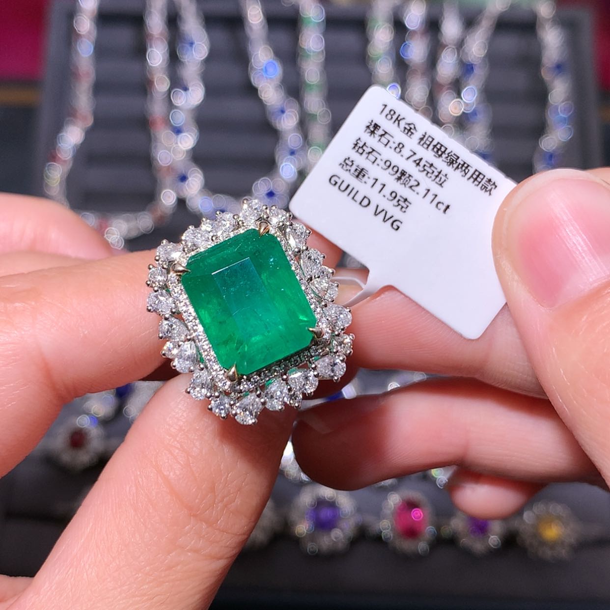 【闪购商品】祖母绿戒指18K金镶嵌