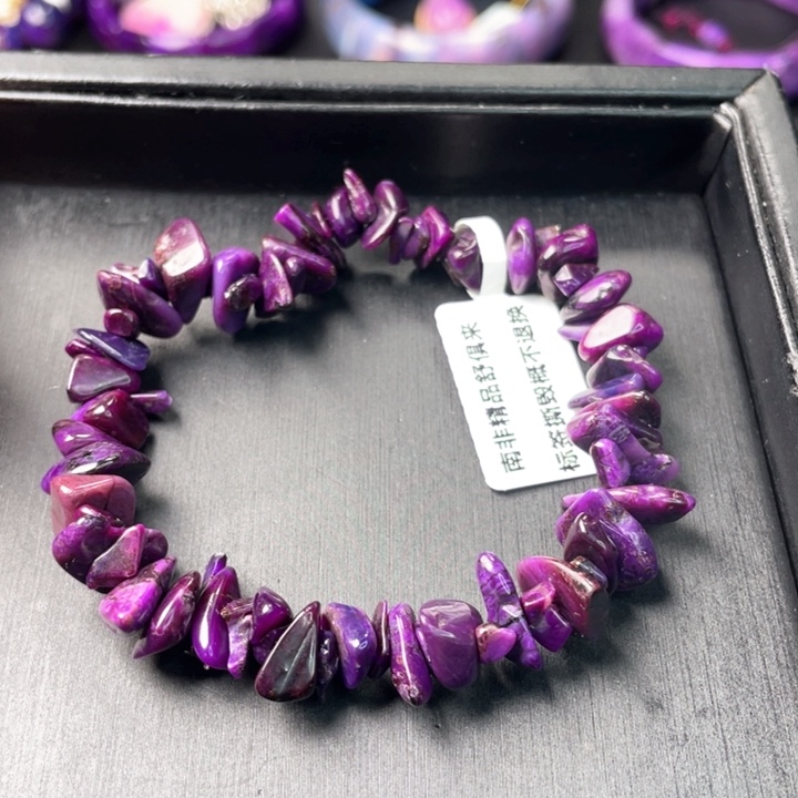 未镶嵌苏纪石（舒俱来）手串