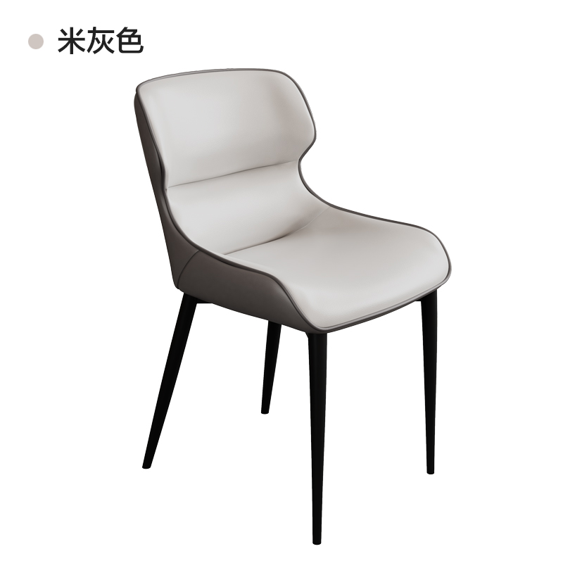 意式极简餐椅家用轻奢高级感靠背椅现代简约休闲凳子餐厅餐桌椅子
