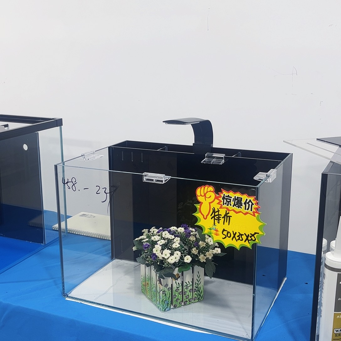 玻璃50*35*35经典款全套配件