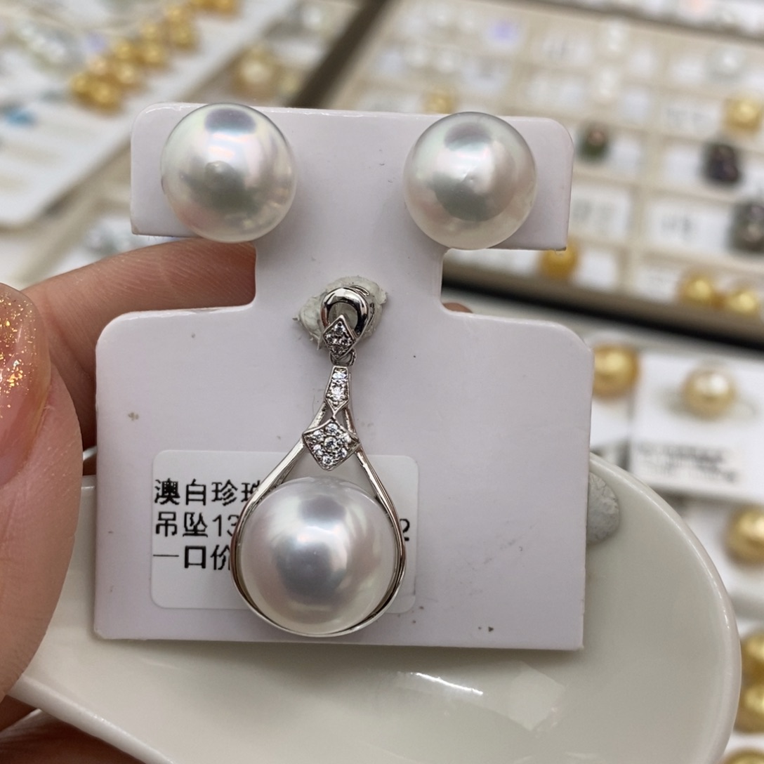 海水珍珠套链银S925镶嵌澳白11-14