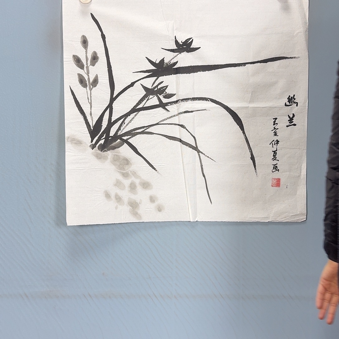 国画1290 牡丹一如您的脸颊