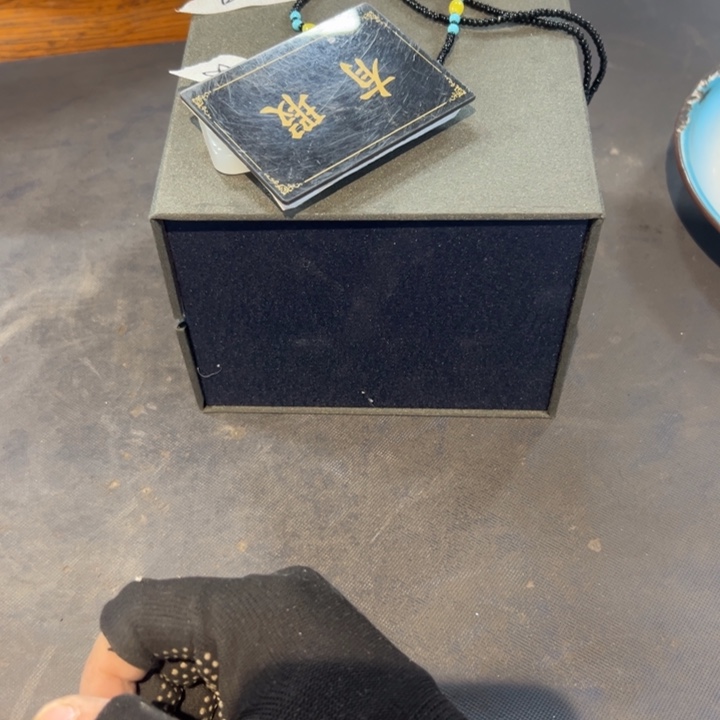 某***地瓷片拾六家的瓷器瓷器