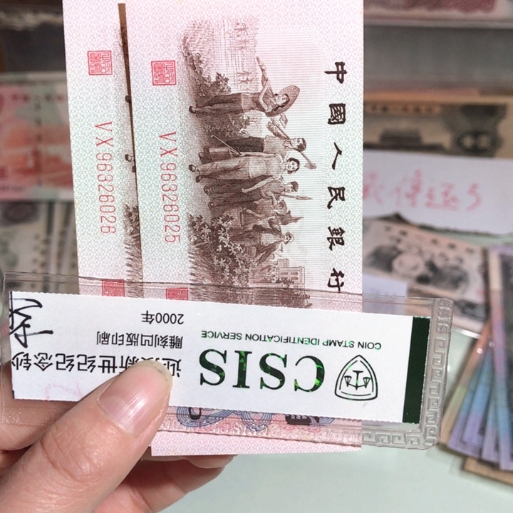 红二凸0000000000000085