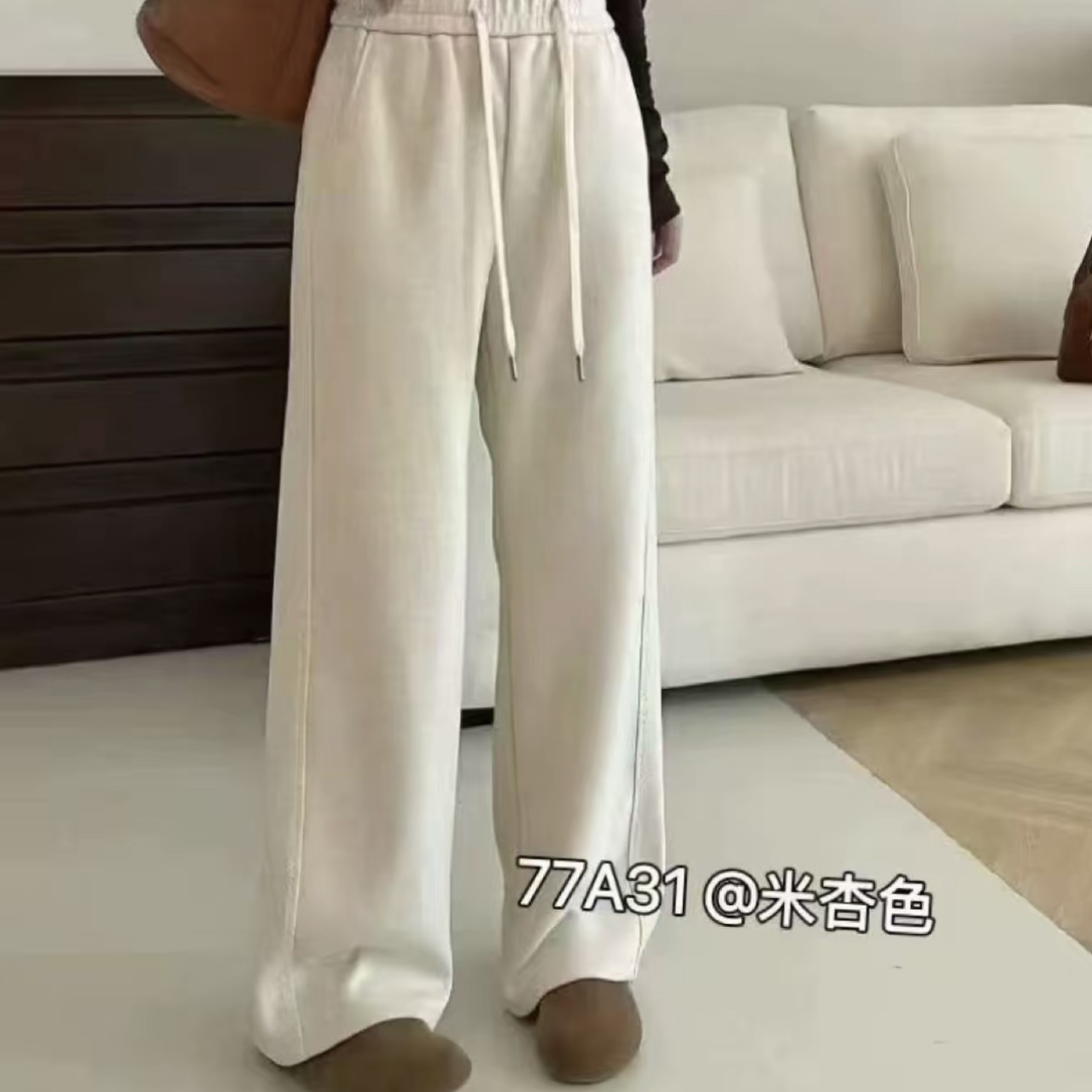 77A31-2加绒加厚羊绒裤冬季厚款女高腰垂感松弛感窄版阔腿裤