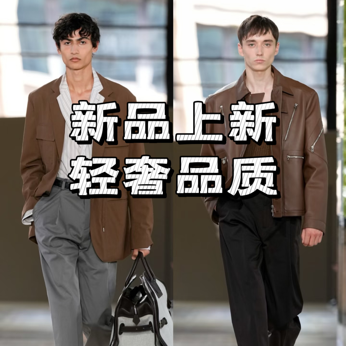 【BIN专属】25年秋冬新品美拉德麂皮绒抡夫夹棉皮领夹克复古假两件