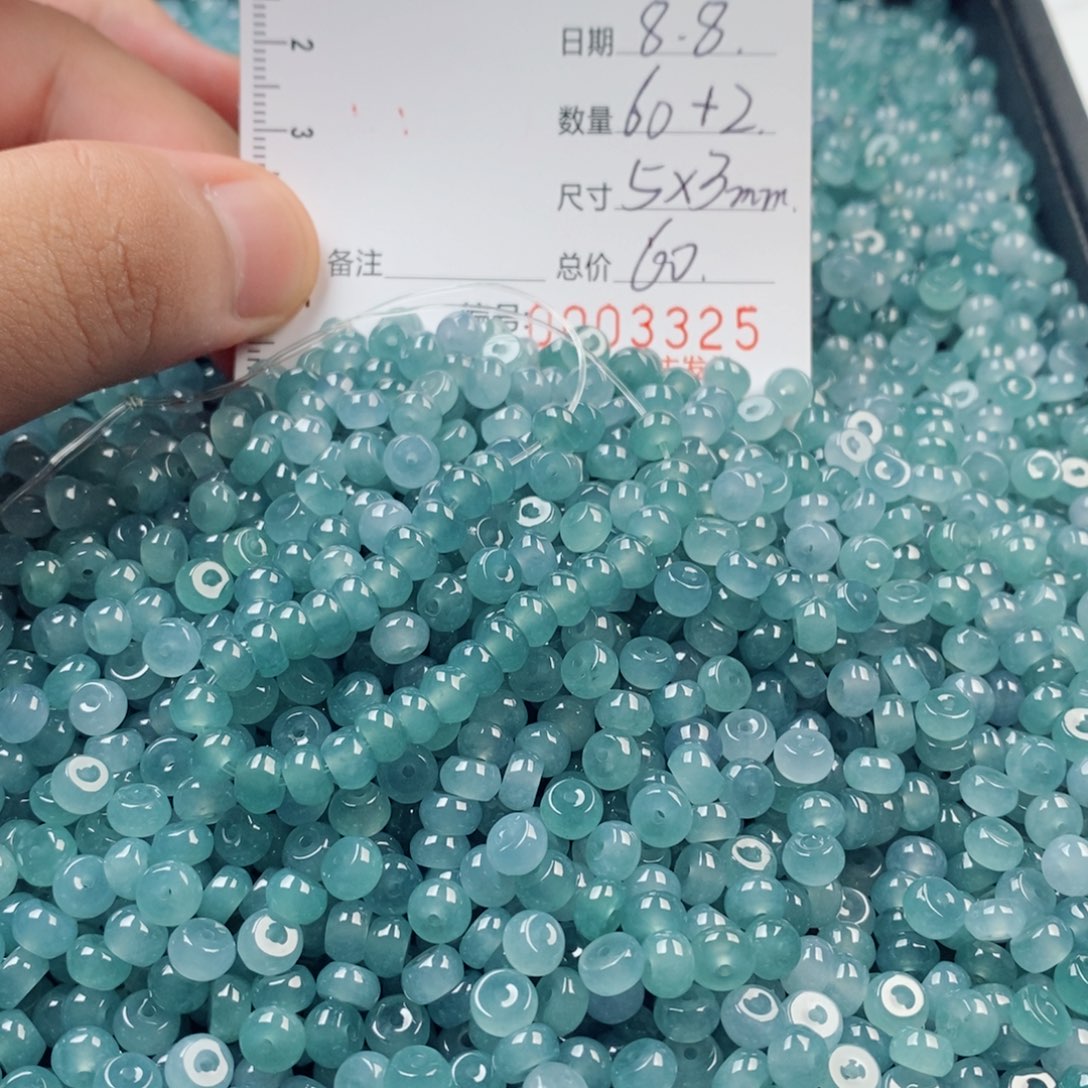 未镶嵌手链翡翠翡翠散珠多样性发货自选