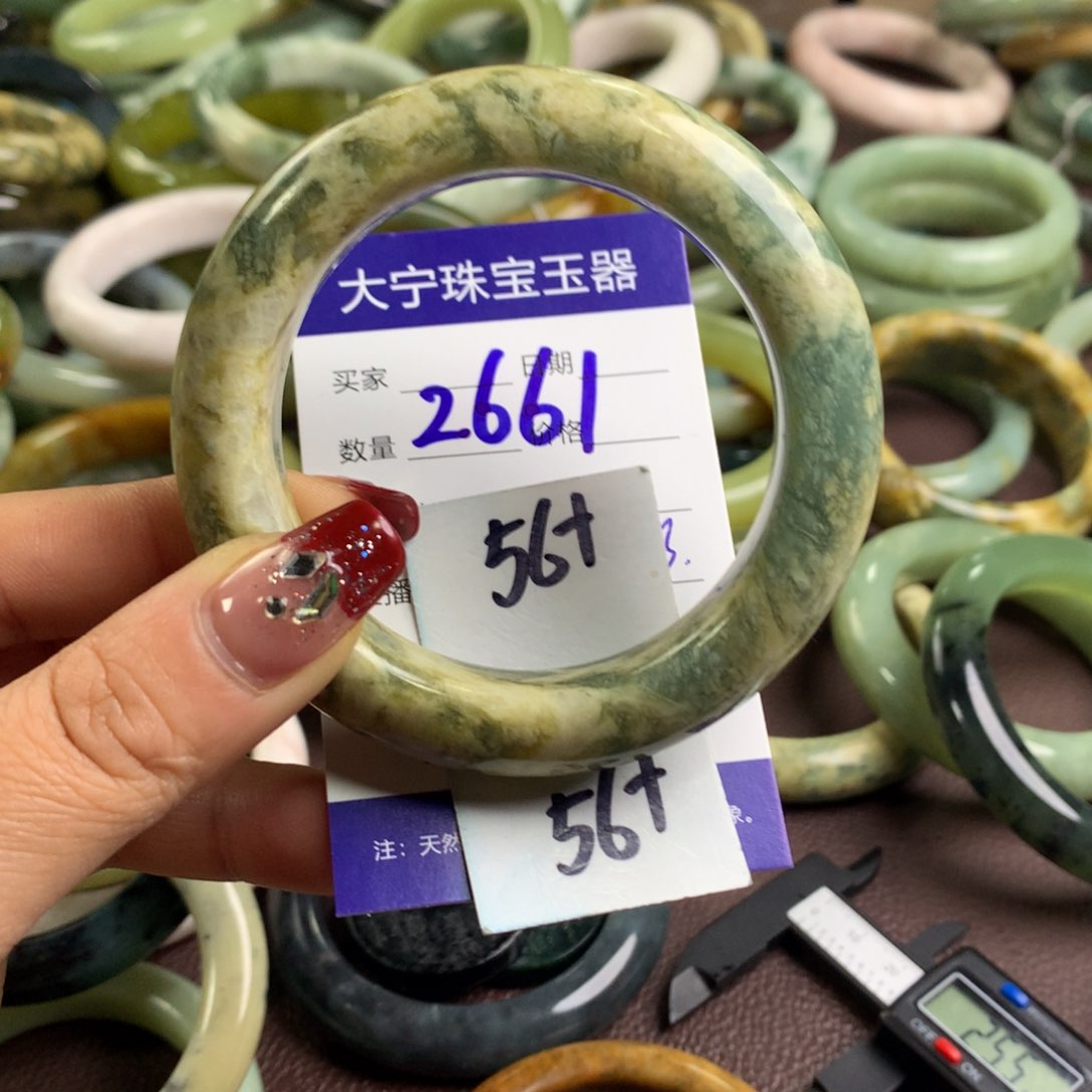 蛇纹石玉手镯未镶嵌2661