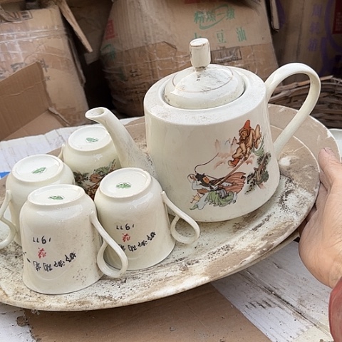 瓷片国营厂库存微瑕