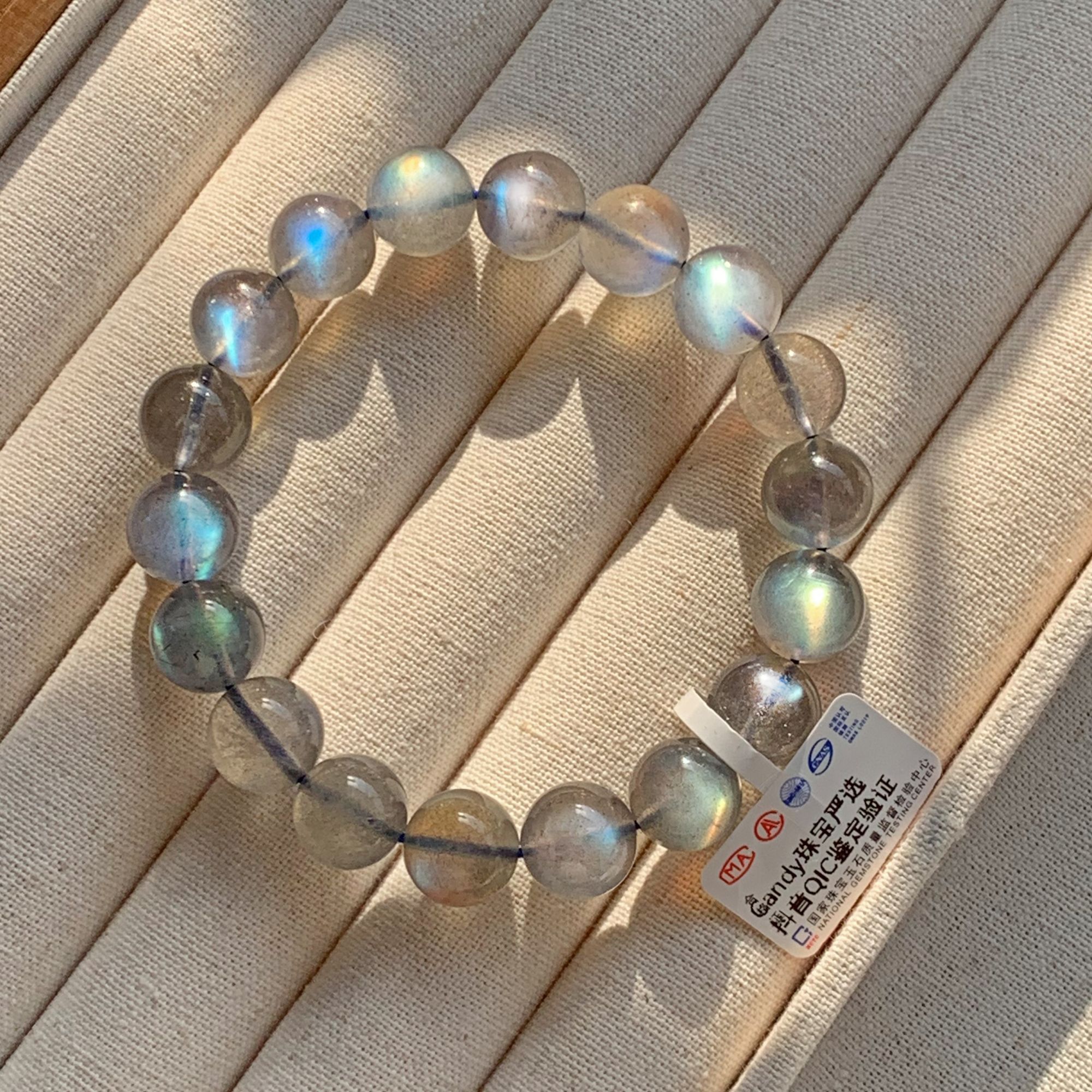 HYG06天然强光小灯泡灰月光彩光单圈时尚简约情侣手链多样性发一