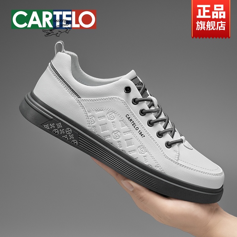 卡帝乐鳄鱼2026春季新款百搭运动休闲板鞋一脚蹬免系鞋带小白鞋男