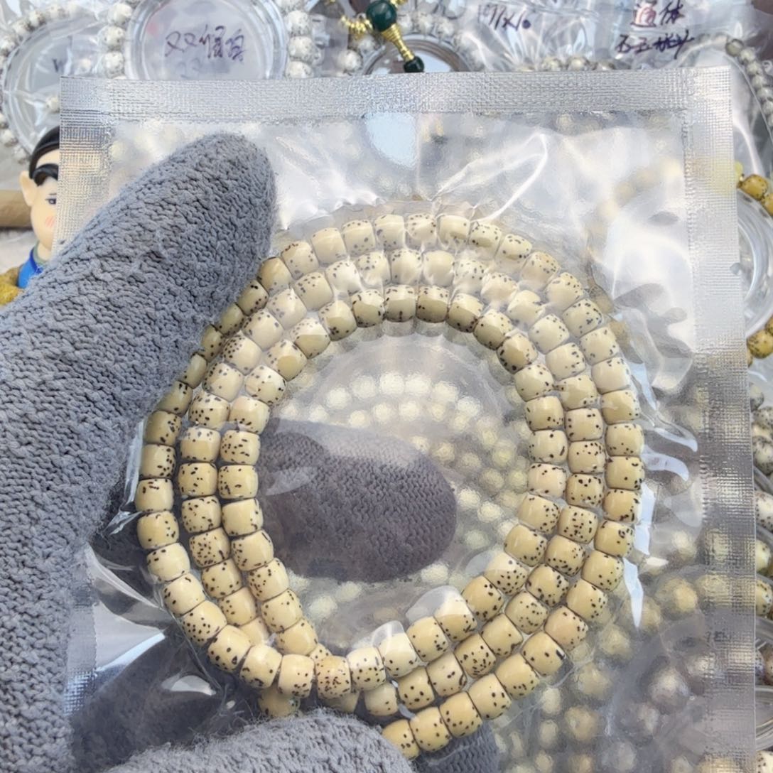 星月菩提手串6/5福利