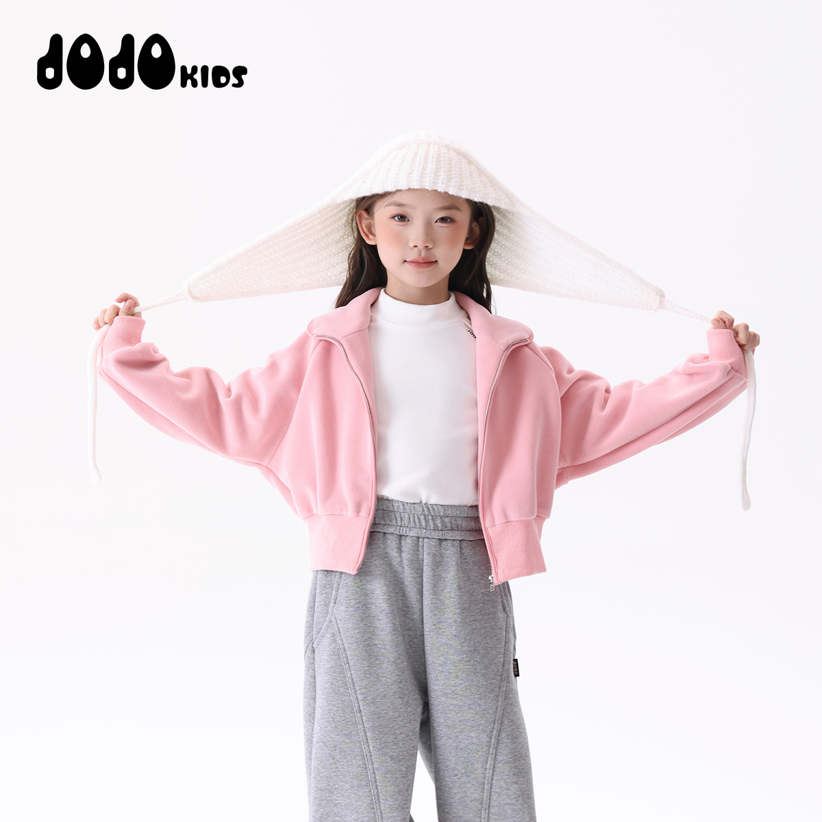 JOOJOO童装女童秋冬新款两件套套装中大童个性高腰时髦休14421247