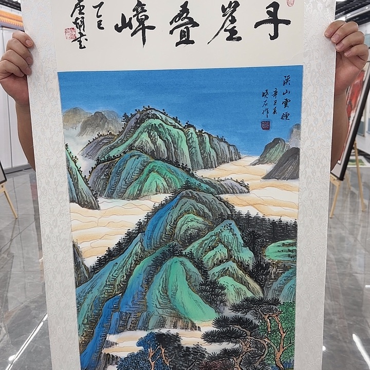 国画我是一只小小鸟地域鬼的人