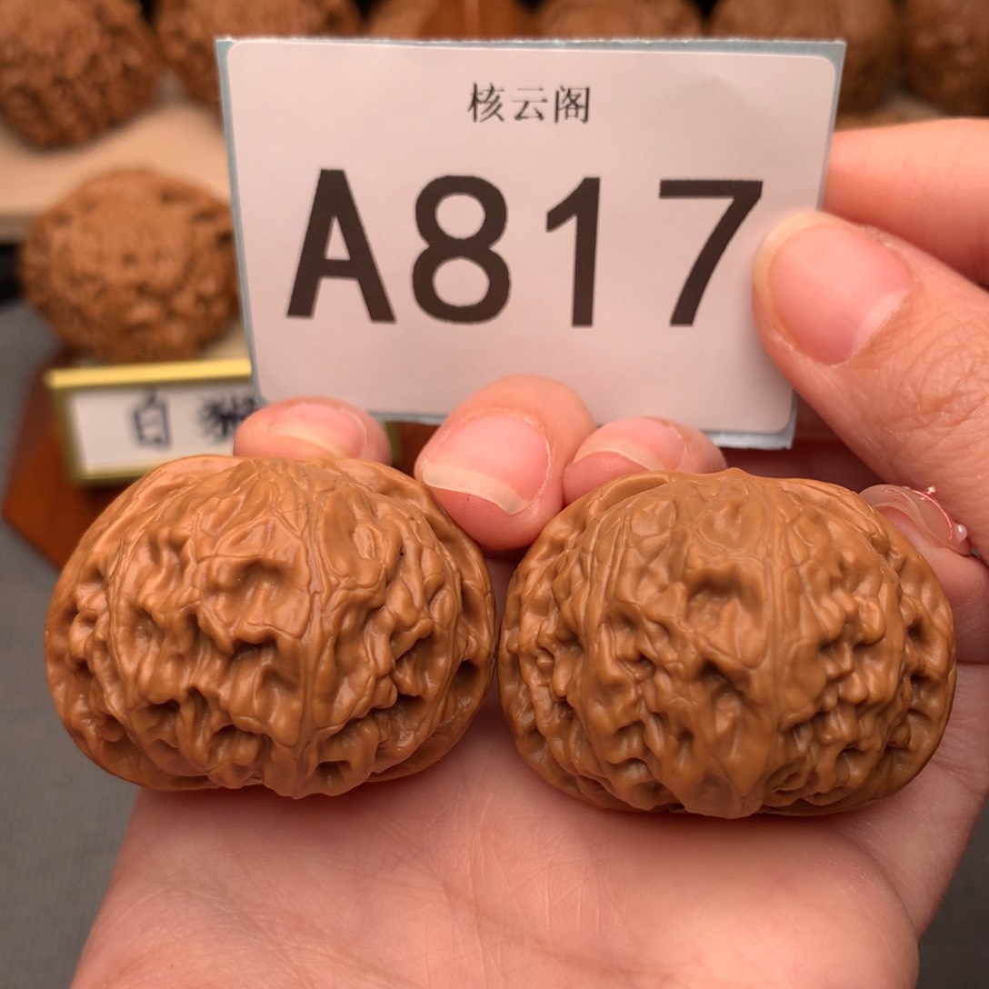 文玩核桃把件40宫灯
