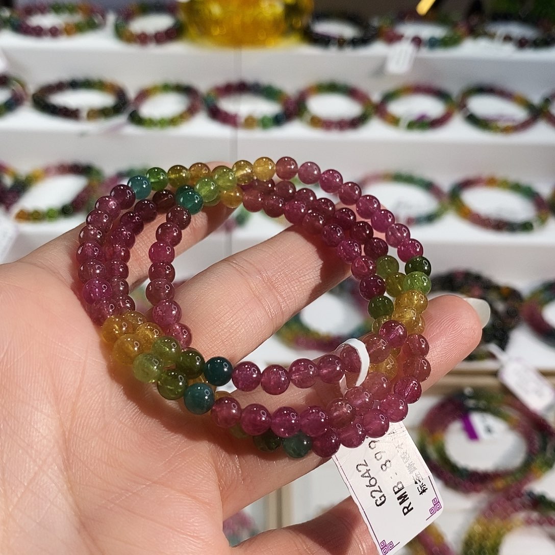 手链未镶嵌碧玺G2642三圈颜色微差