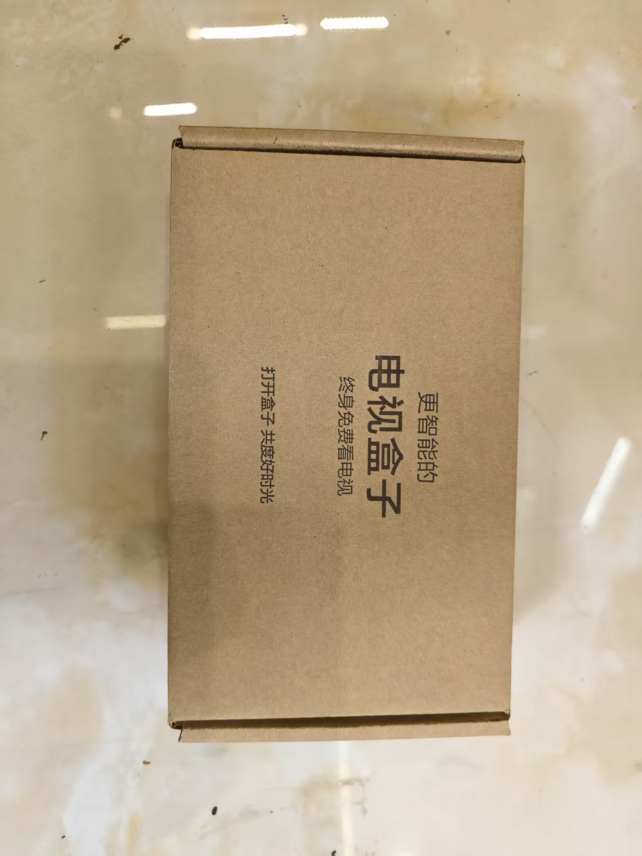 99新  安卓网络机顶盒 蓝旭网络机顶盒 Q6