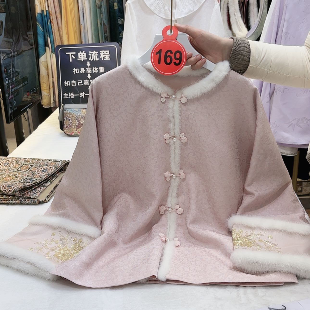 【闪购商品】用****0苏绣飞鱼图案等各种工艺