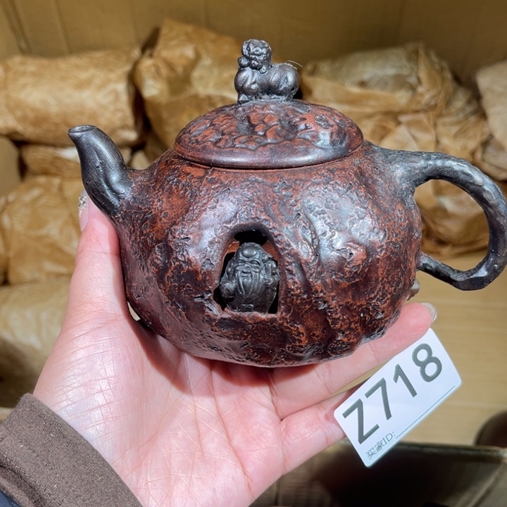 茶壶紫砂紫砂茶壶718