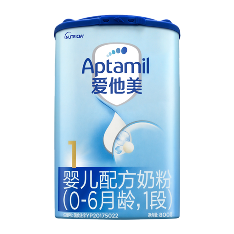 【经典1段】爱他美新国标经典版1段幼儿配方奶粉800g*1罐