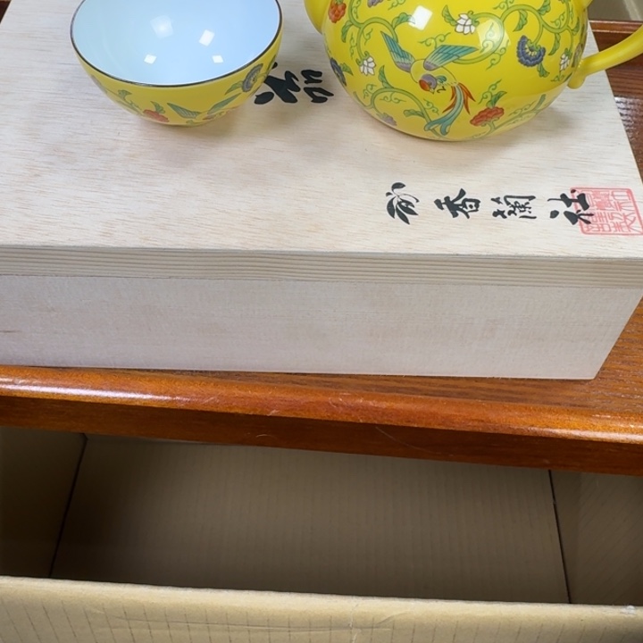 紫砂哈哈哈哈哈哈哈哈哈哈